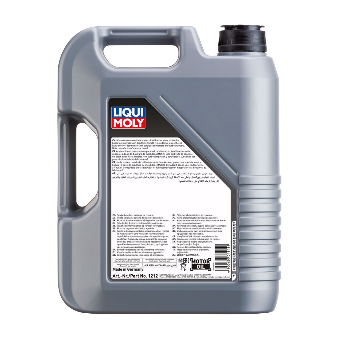 5L MoS2 LEICHTLAUF 20W-50 | MoS2 Leichtlauf 20W-50 |