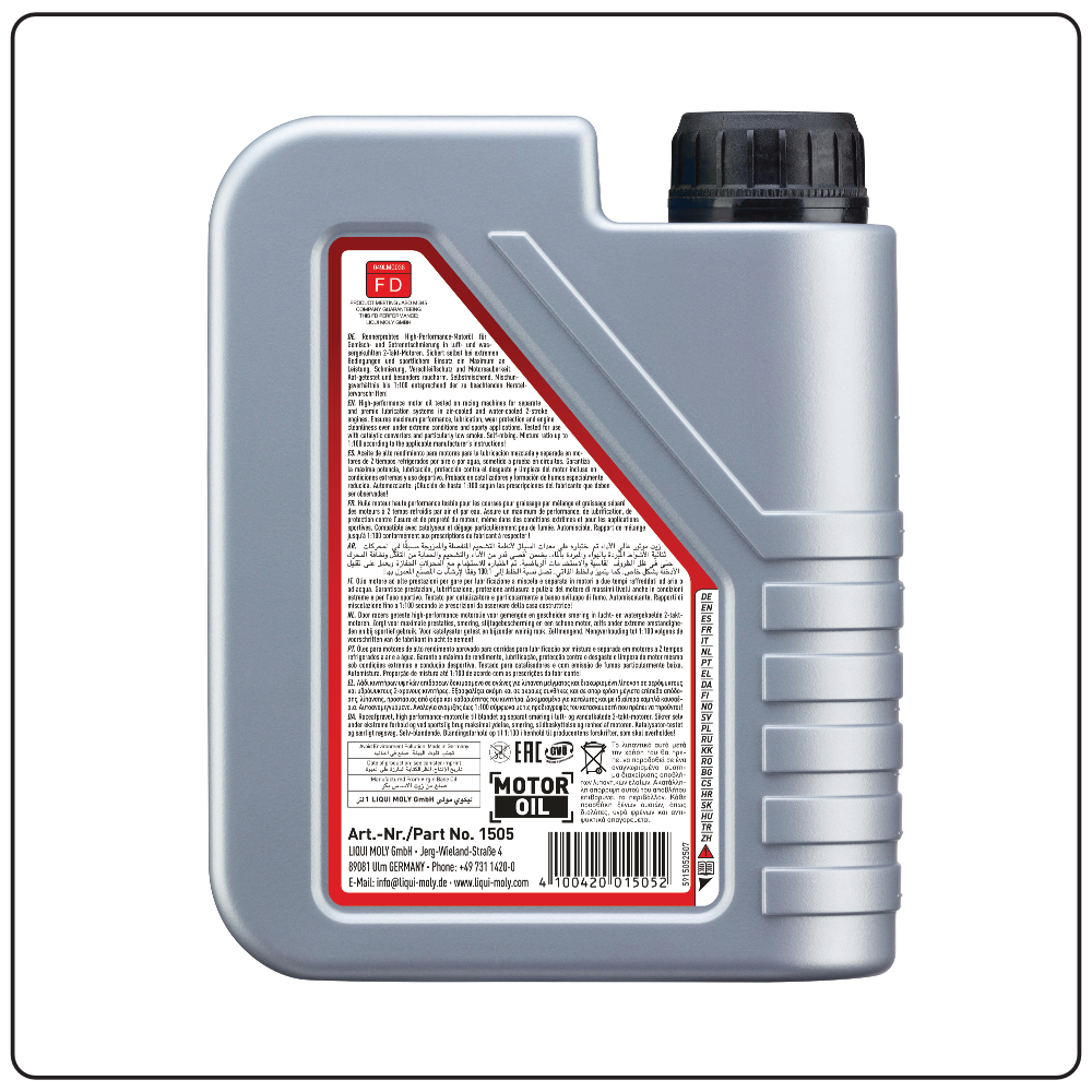 Motorbike 2T Synth Street Race - 1 L - 1505