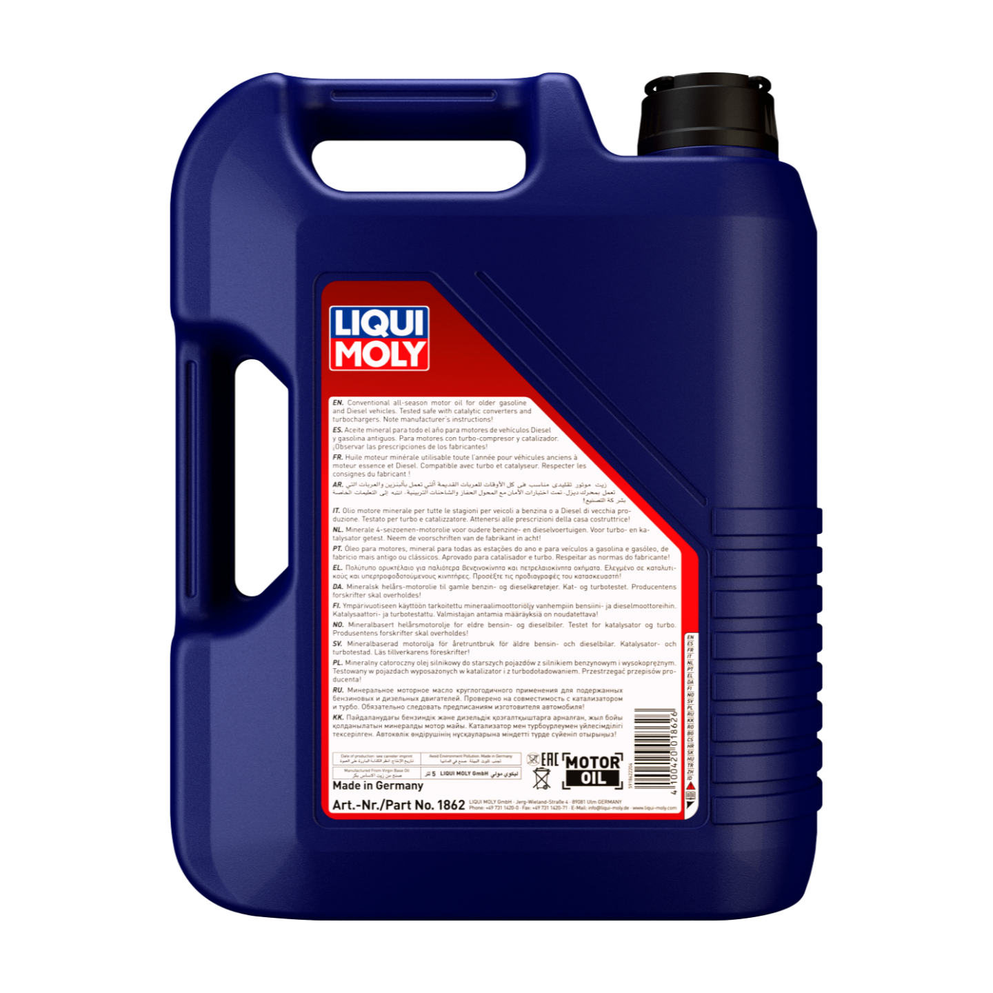 5L TOURING HIGH TECH 15W-40 SYNTH GASOLINA Y DIESEL | Touring High Tech 15W-40 |