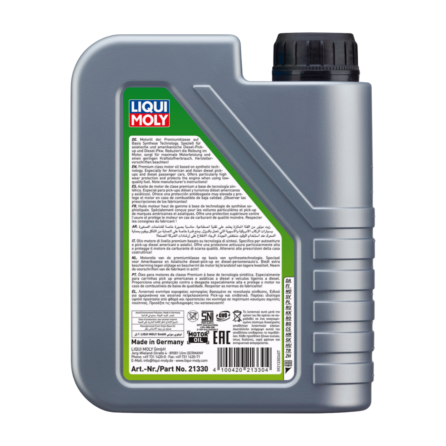 1L SPECIAL TEC AA 5W-40 SYNTH DIESEL | Special Tec AA 5W-40 Diesel | 21330 |