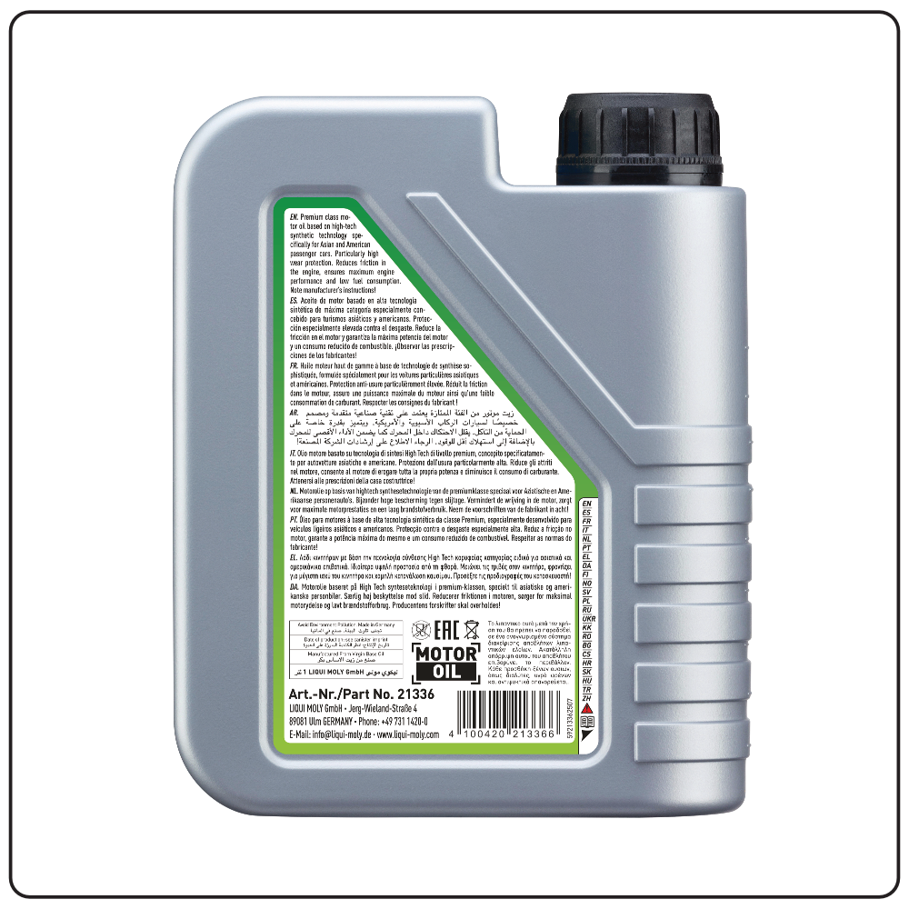 Special Tec AA 10W-30 Gasolina - 1 L - 21336