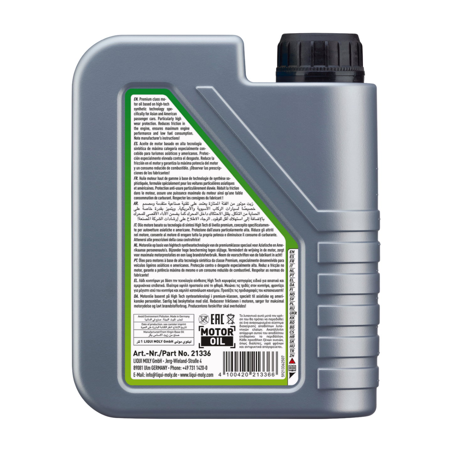 1L SPECIAL TEC AA 10W-30 SYNTH GASOLINA | Special Tec AA 10W-30 Gasolina | 21336 |