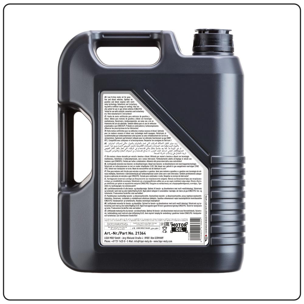 Leichtlauf Performance 5W-30 - 5 L - 21364