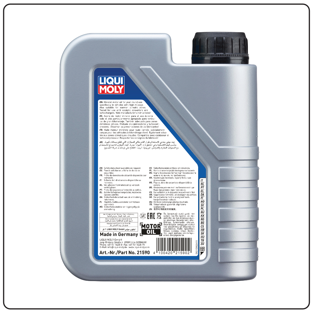 Touring High Tech Special 20W-50 - 1 L - 21590