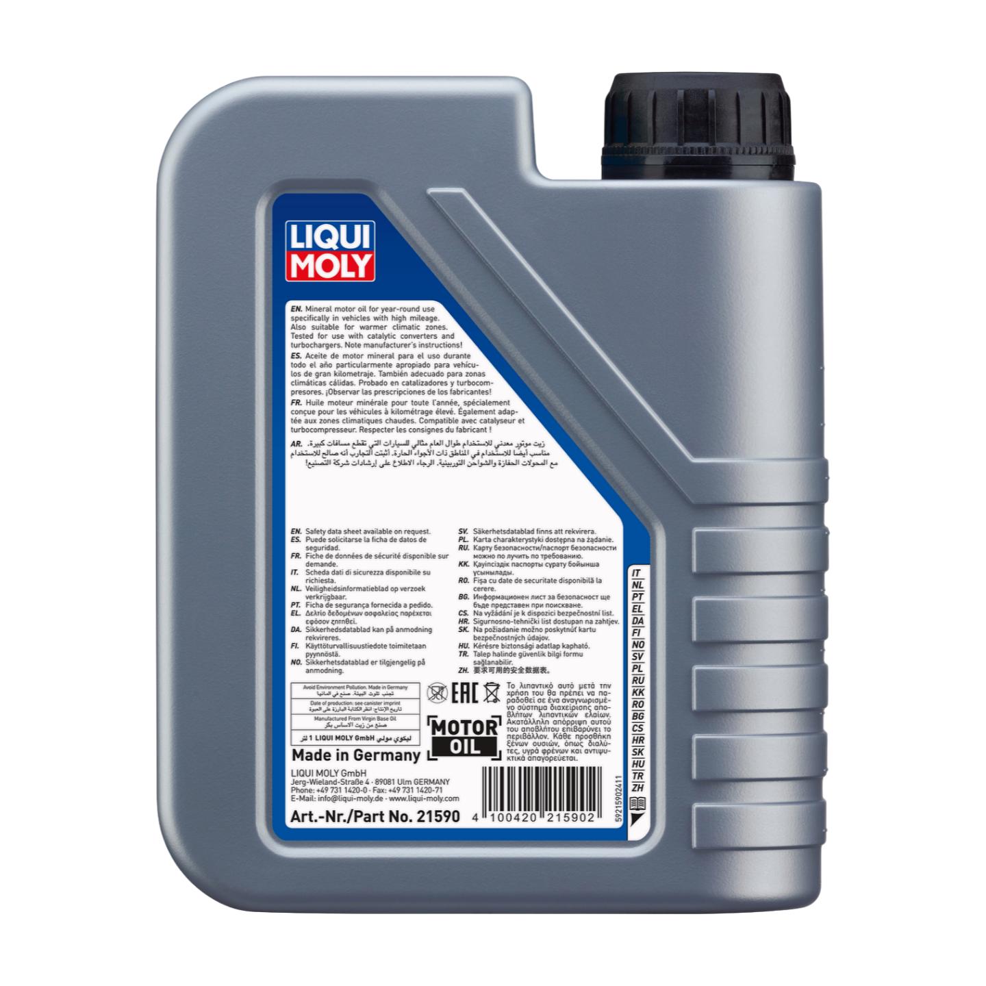 1L TOURING HIGH TECH SPECIAL 20W-50 | Touring High Tech Special 20W-50 | 21590 |