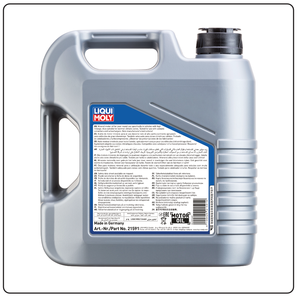 Touring High Tech Special 20W-50 - 4 L - 21591