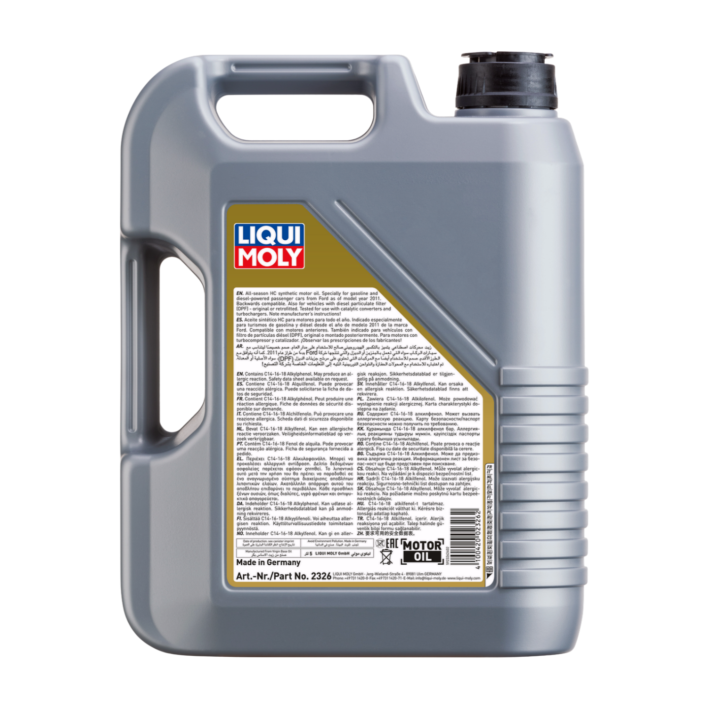 5L SPECIAL TEC F 5W-30 SYNTH GASOLINA Y DIESEL | Special Tec F 5W-30 |