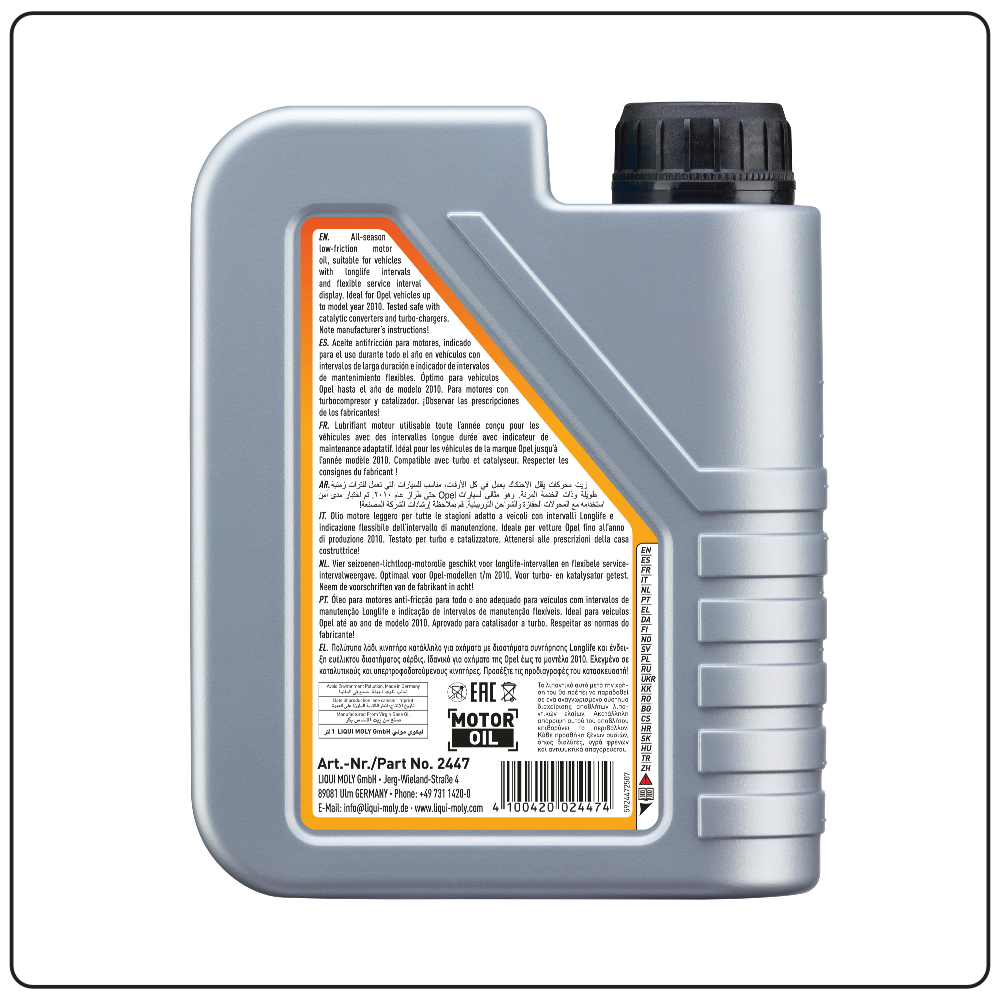 Special Tec LL 5W-30 - 1 L - 2447