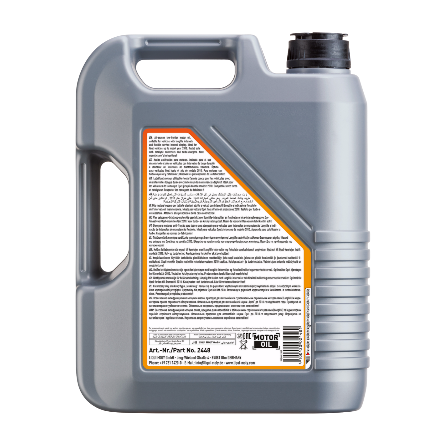 5L SPECIAL TEC  LL 5W-30 SYNTH GASOLINA Y DIESEL | Special Tec LL 5W-30 |