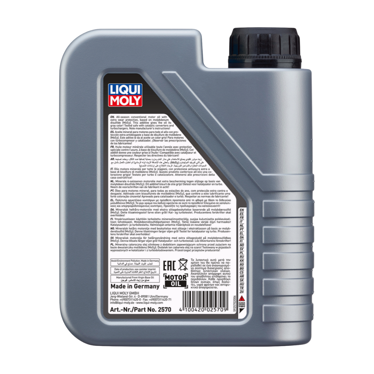 1L MoS2 LEICHTLAUF 15W-40 | MoS2 Leichtlauf 15W-40 | 2570 |