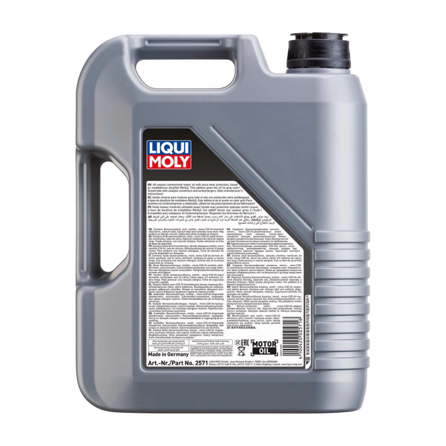 5L MoS2 LEICHTLAUF 15W-40 | MoS2 Leichtlauf 15W-40 |