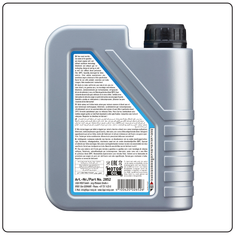 Special Tec V 0W-30 - 1 L - 2852