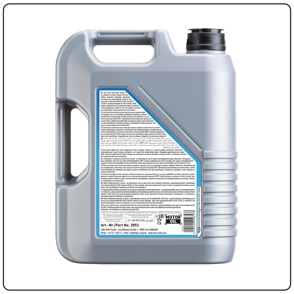 Special Tec V 0W-30 - 5 L - 2853