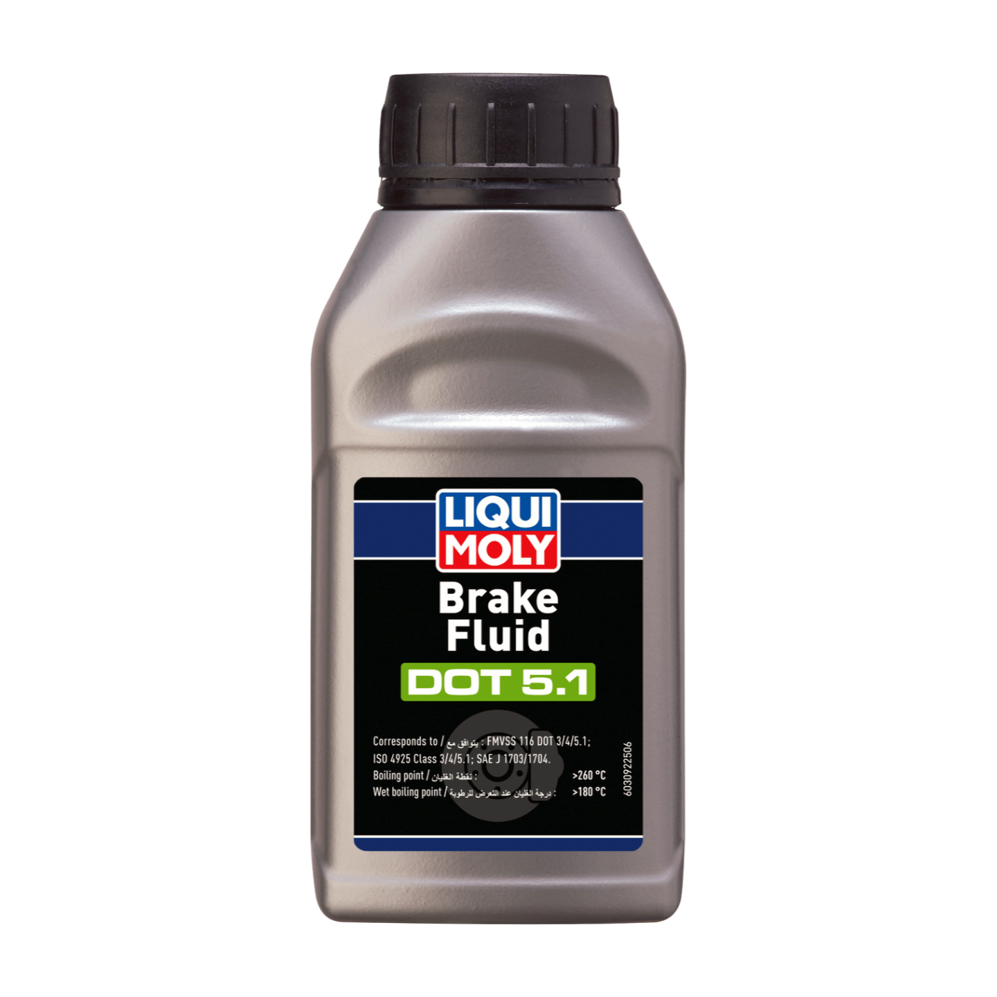 250ML LIQUIDO P/FRENOS DOT 5.1 | Brake Fluid DOT 5.1 |