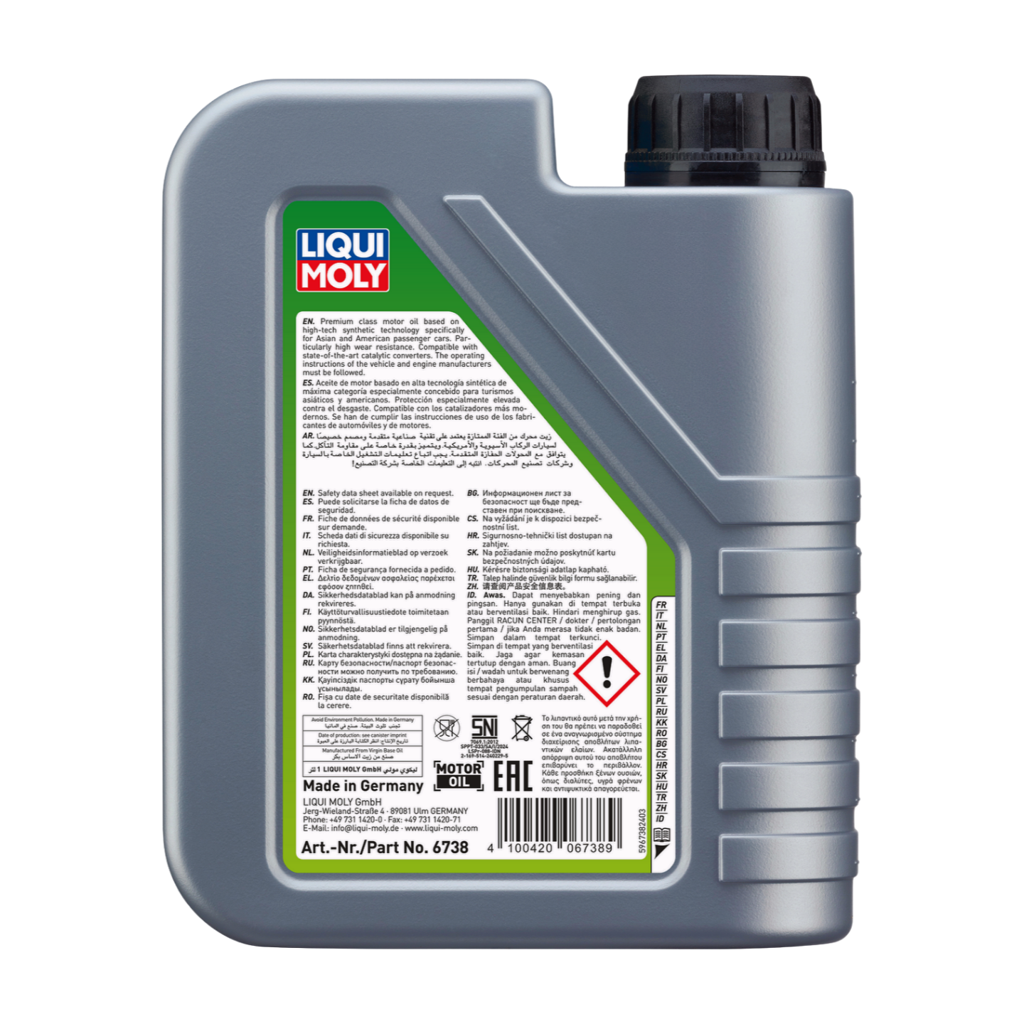 1L SPECIAL TEC AA 0W-20 GASOLINA | Special Tec AA 0W-20 | 6738 |