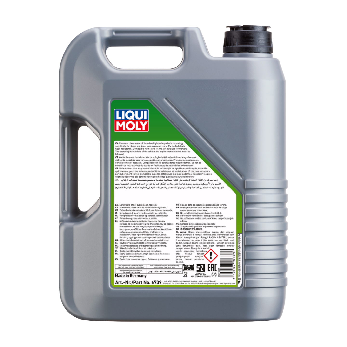 5L SPECIAL TEC AA 0W-20 GASOLINA | Special Tec AA 0W-20 |
