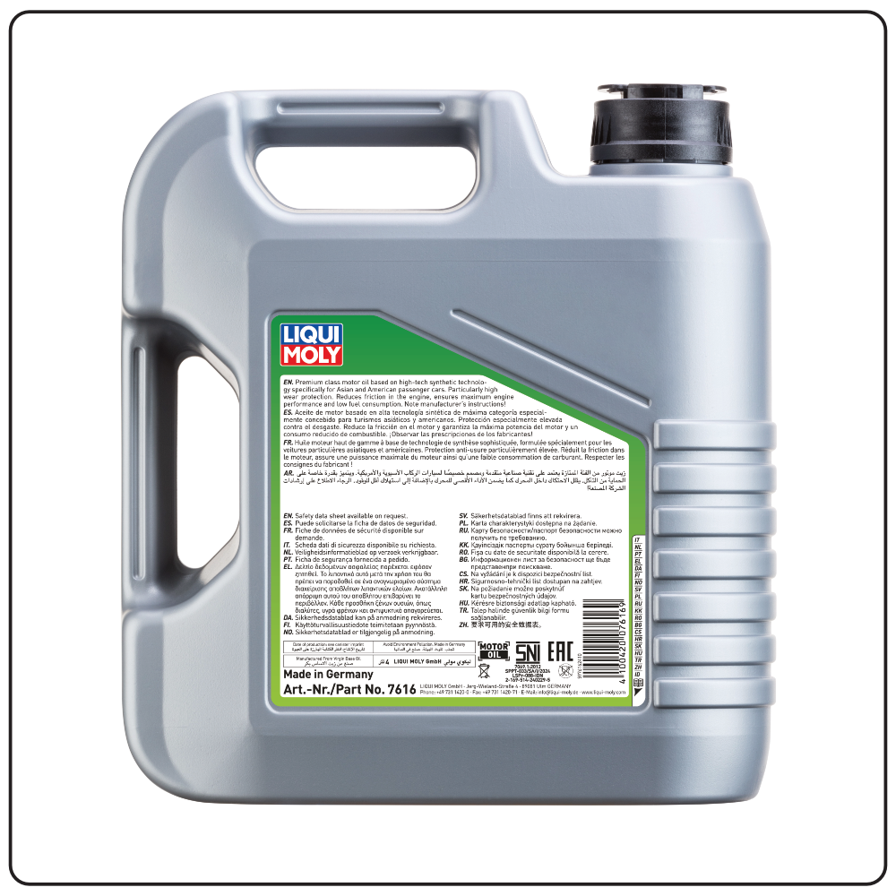 Special Tec AA 5W-30 - 4 L - 7616