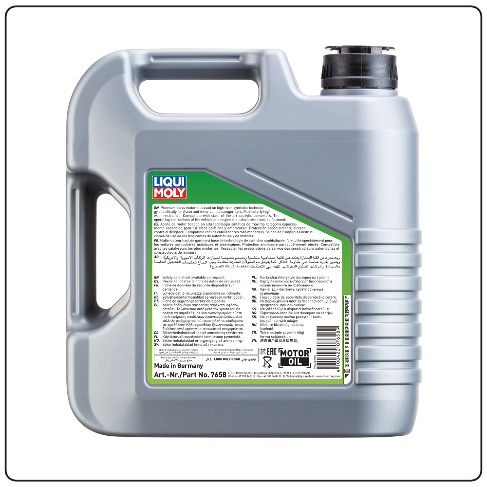 Special Tec AA 5W-20 - 4 L - 7658