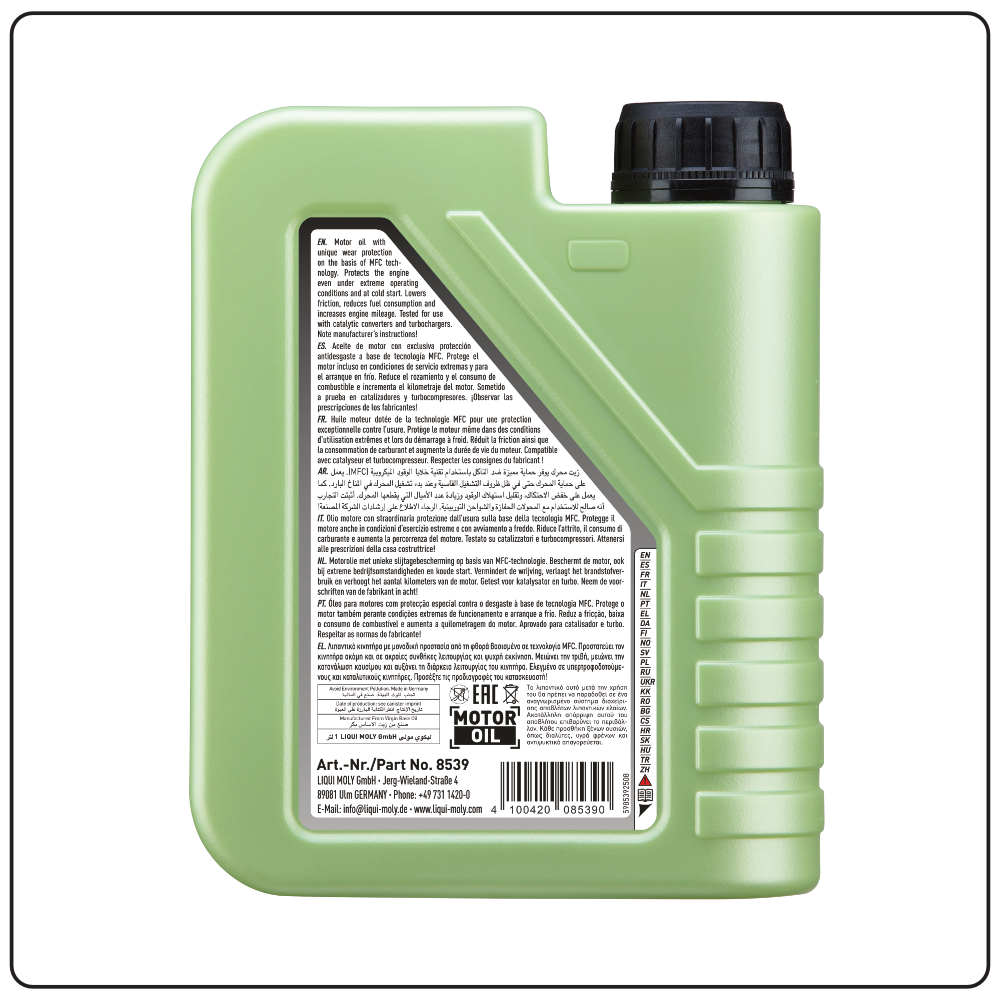 Molygen New Generation 5W-20 - 1 L - 8539