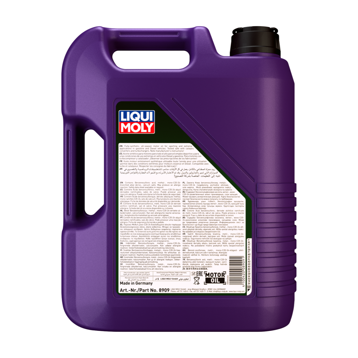 5L SYNTHOIL RACE TECH GT1 10W-60 | Synthoil Race Tech GT1 10W-60 |