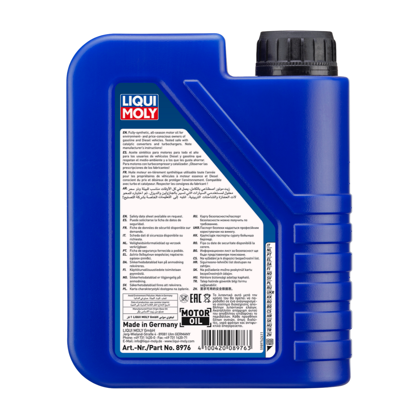 1L SYNTHOIL LONGTIME 0W-30 | Synthoil Longtime 0W-30 | 8976 |