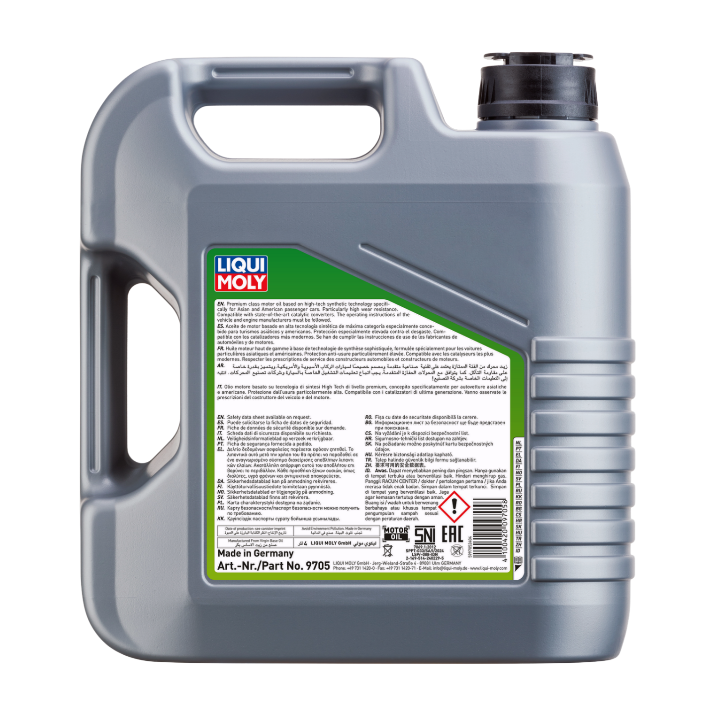 4L SPECIAL TEC AA 0W-20 GASOLINA | Special Tec AA 0W-20 |